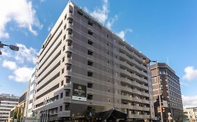 Apa Hotel Kyoto Ekimae