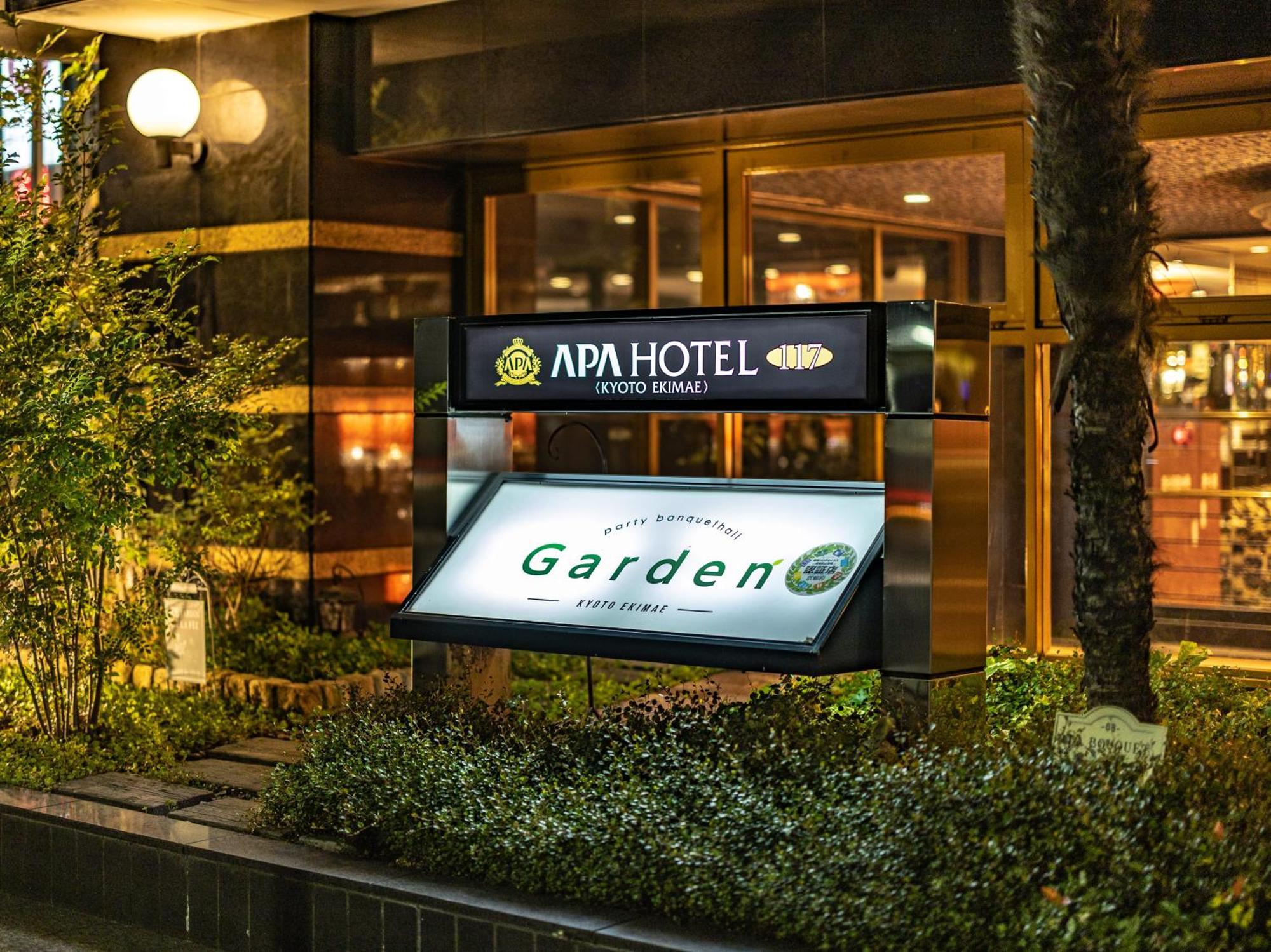 Apa Hotel Kyoto Ekimae Exterior photo